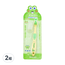 DOOBY 大眼蛙 幼兒雙面止滑牙刷+蓋 3-5歲適用, 顏色隨機, 2組, 1支