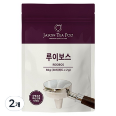 제이슨티 제이슨 티파드 루이보스 차, 2g, 2개, 30개입