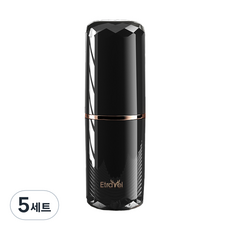 Etravel 豪華旅行洗漱牙刷杯盒 黑色, 5組