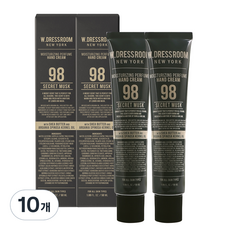 더블유드레스룸 퍼퓸 핸드크림 98 시크릿머스크, 50ml, 10개
