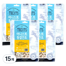 Honest 반려동물 동결건조 큐브, 북어, 20g, 15개