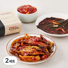 외갓집곳간 매일반찬 걱정 뚝 깻잎무침 200g + 고추무침 200g + 오징어젓 200g, 2세트