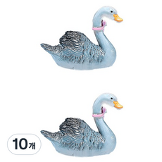 라벤티아 백조 미니 피규어 타입2, 10개