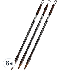 세븐집 서예용 붓 브라운, 6개, 소