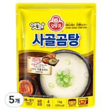 OTOKI 不倒翁 Yetnal 牛骨湯, 1kg, 5個