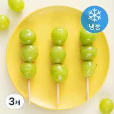 프레시픽 아삭한 아이스탕후루 샤인머스캣 3입 (냉동), 175g, 1개입, 3개