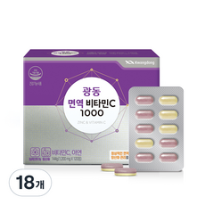 광동 면역 비타민C 1000, 120정, 18개