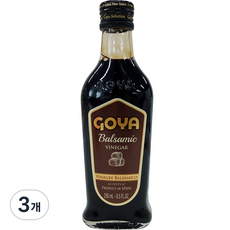 GOYA 巴薩米克醋, 3個
