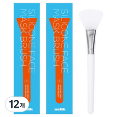 nelik 矽膠面膜刷, 白色, 12個