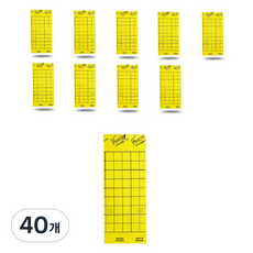 Bokini 黃色誘黏板 10*25cm, 1入