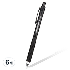 STAEDTLER 施德樓 自動鉛筆 黑色 925-15, 0.7mm, 6個