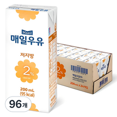 매일우유 저지방 2%, 200ml, 96개