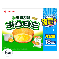 롯데카스타드 오리지널 알뜰팩 18p, 414g, 6개