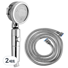 comet 三段式水壓調節省水蓮蓬頭+蓮蓬頭軟管 2m組, 2組, 單色