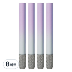 미소로운 연필 홀더 세트 B타입, 8세트, 퍼플스카이