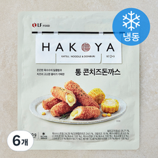 HAKOYA 통 콘치즈 돈까스 (냉동), 280g, 6개