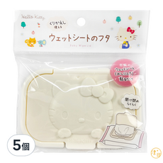 Kitty 濕紙巾蓋 - 可愛造型, white, 5個