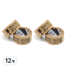 ecoAND 牛皮紙回收批量放電膠帶 50mm x 40m, 小心輕放, 12個