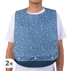 데일리네스트 깔끔 성인용 턱받이 대형, 점선 스타일 회색, 2개