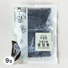 주일 무결점 오돌오돌 염장톳, 200g, 9입