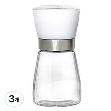 ROMEO 玻璃胡椒研磨器 白色