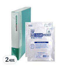 Alpha mall 彩色透明索引文件夾 A4 60p + 內頁 A4 20p x 2個, 綠色(透明文件夾), 透明(內頁), 2套