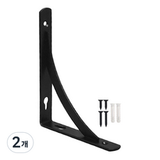 層架國度 月亮層架托 150x120, 2個