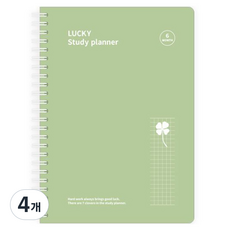 7321디자인 행운의 스터디플래너 6MONTH, 라이트그린, 4개