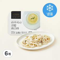 라쿠치나 크림 파스타 (냉동), 310g, 6개