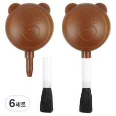 Sewing by Hand 熊寶寶縫紉機鍵盤除塵吹氣球+刷具套組, 6套, 棕色