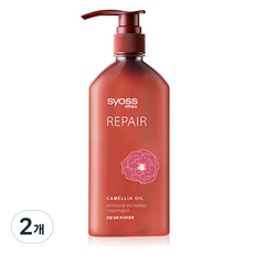 syoss 絲蘊 保濕護理護髮素, 680ml, 2瓶