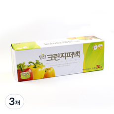 명진 지퍼백, 소(S), 20개입, 3개