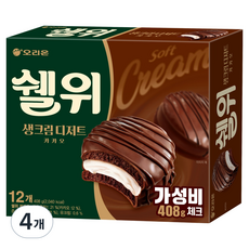 오리온 쉘위 카카오, 4개, 408g