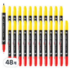 Lineplus 雙倍滿分電腦用簽字筆, 混合色, 48個