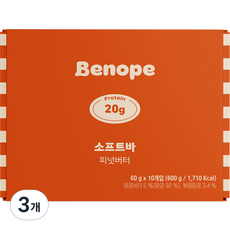 베노프 소프트바 프로틴바 피넛버터 10p, 600g, 3개