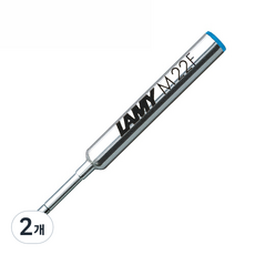 LAMY 볼펜 리필 미니, M22F 블루, 2개