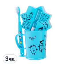 加寬兒童刷牙杯套組天空8-11歲, 3組