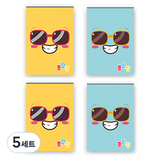 아트모아 종합장 50매 2종 4p, 혼합색상, 5세트