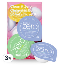 BANILA CO 芭妮蘭 Clean It Zero卸妝膏 綜合旅行組 16入, 3個, 48ml