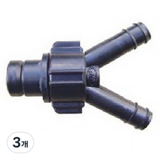 2구 hole 24mm 패스트 후크 밸브 WF5-7, 3개, 블랙