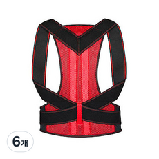 Hilio 腰背肩膀姿勢輔助帶 01 紅色, 6個