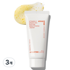 INNISFREE 維他命C膠囊保濕霜, 3個, 80ml