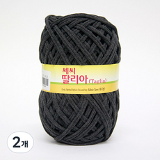 쎄비 딸리아 뜨개실, 136 멜란지 진회색, 2개