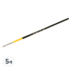리라 수채화붓 옐로블랙, 5개, 0호