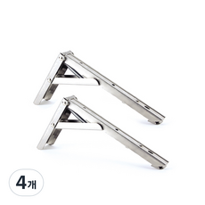 不鏽鋼折疊置物架 小型, 單一顏色, 4個