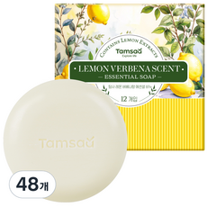 탐사 에센셜 비누 레몬 버베나향, 90g, 48개