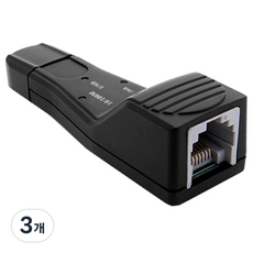 NEXTU USB2.0 有線網路卡 轉接器類型, 220UL, 3個