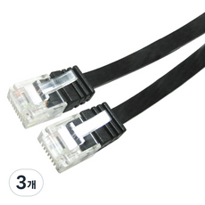 LAN Star Lineup System Giga網路扁線 UTP CAT.6 扁平網路線, 黑色, 3個