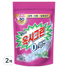 O2Action 粉色補充裝 700g, 2個, 700克