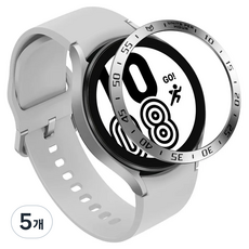 구스페리 갤럭시워치 프리미엄 메탈 베젤링, 실버, 5개